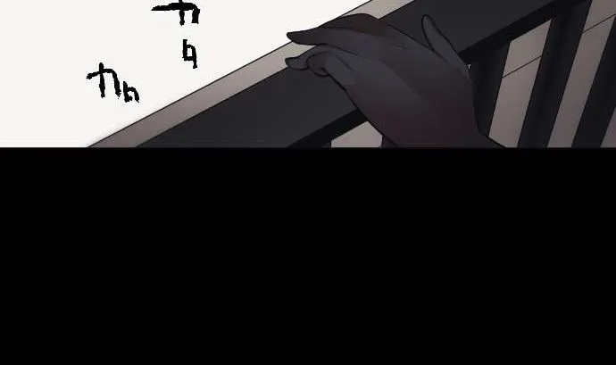 第107话 第5个力量 第62页