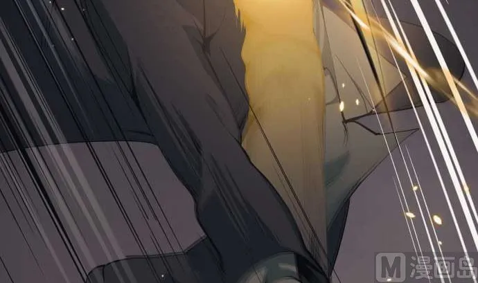第105话 拳 第6页