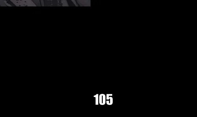 第105话 拳 第16页