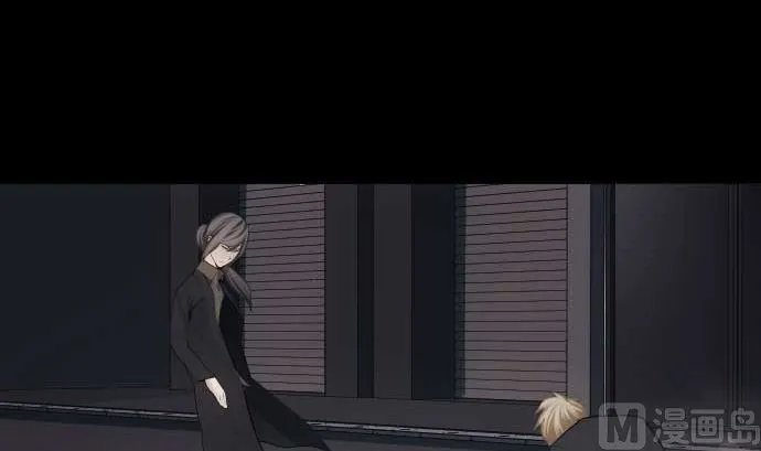 第105话 拳 第18页