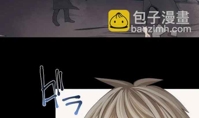 第105话 拳 第19页