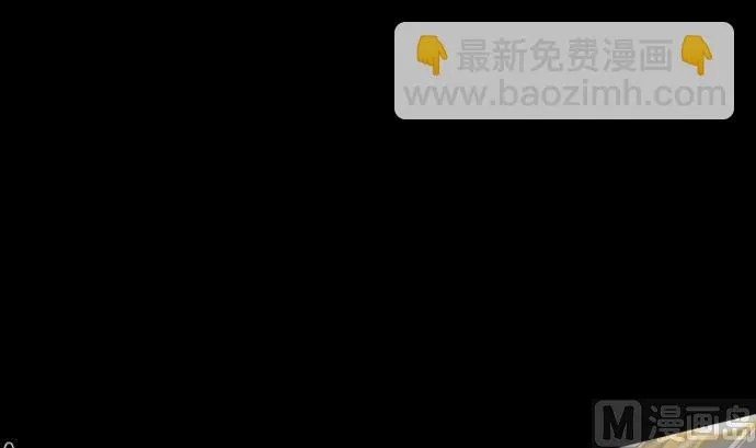 第105话 拳 第69页