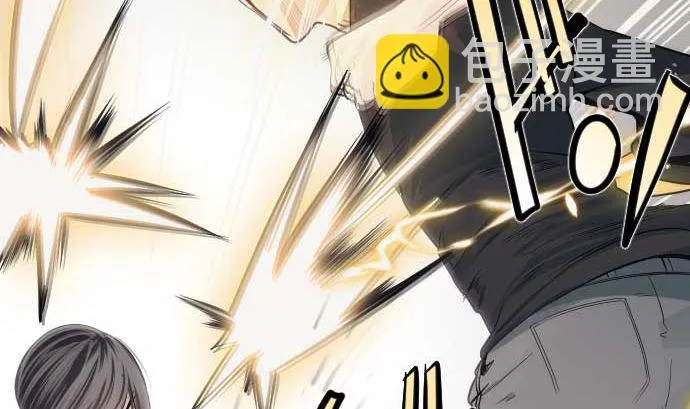 第105话 拳 第71页
