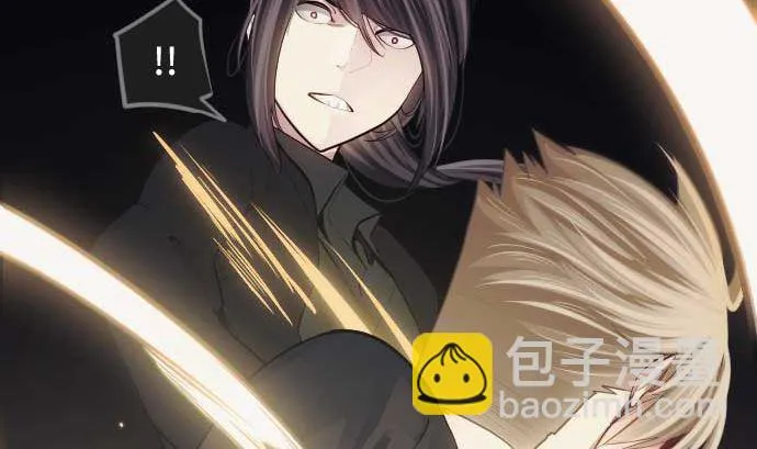 第105话 拳 第83页