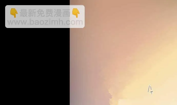 第105话 拳 第92页