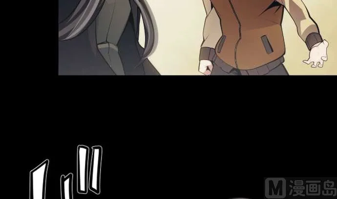 第105话 拳 第102页