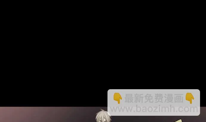 第104话 朋友的话语 第62页
