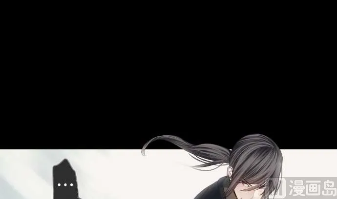 第103话 魔物与放次郎 第9页
