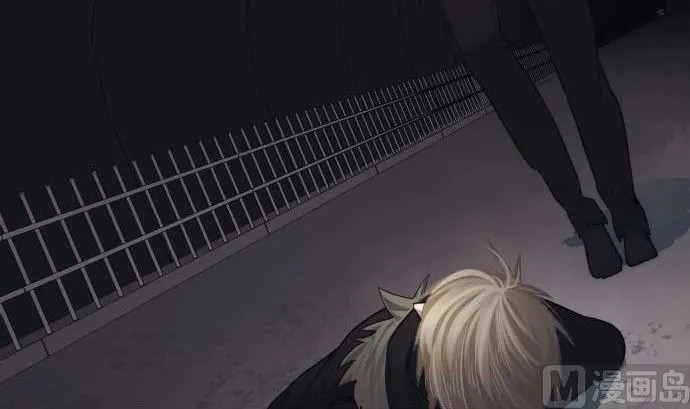 第103话 魔物与放次郎 第24页
