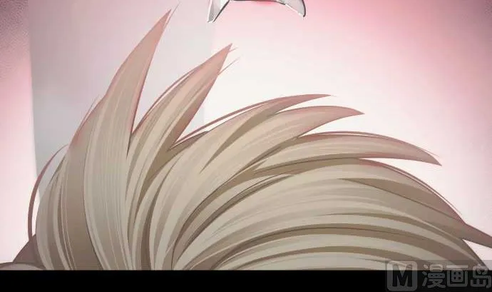 第103话 魔物与放次郎 第48页
