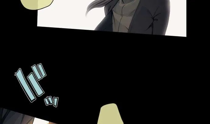 第103话 魔物与放次郎 第53页