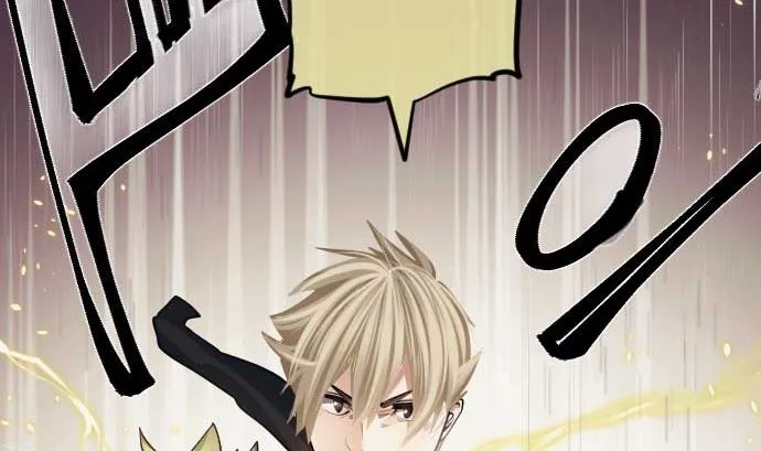 第103话 魔物与放次郎 第58页
