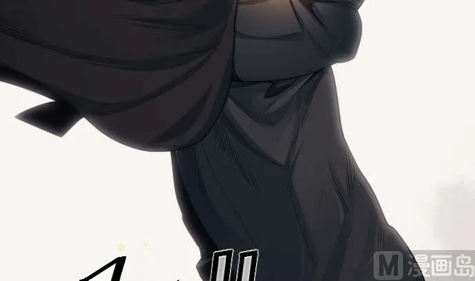 第103话 魔物与放次郎 第66页