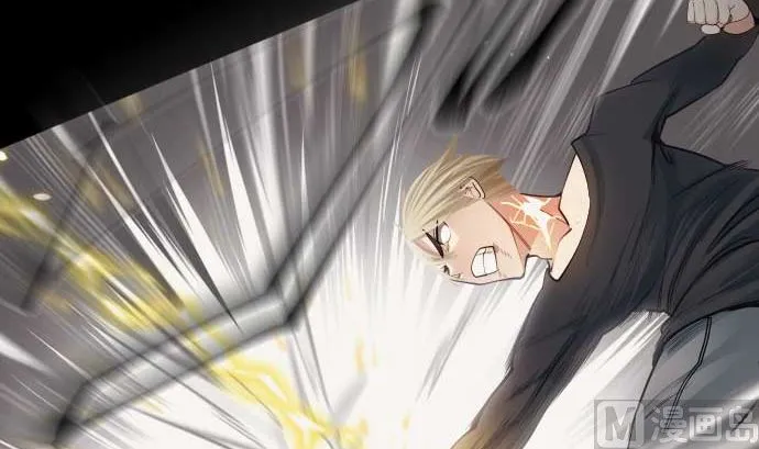 第103话 魔物与放次郎 第81页