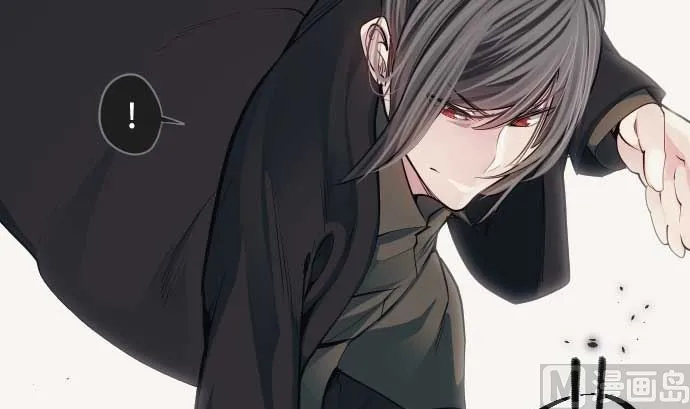 第103话 魔物与放次郎 第84页