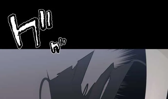 第102话 迅如闪电 第4页