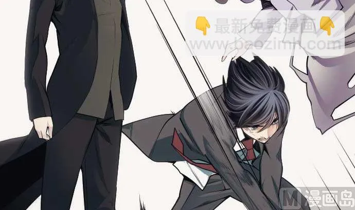 第102话 迅如闪电 第60页