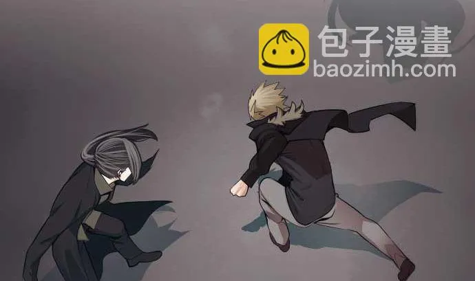 第102话 迅如闪电 第79页