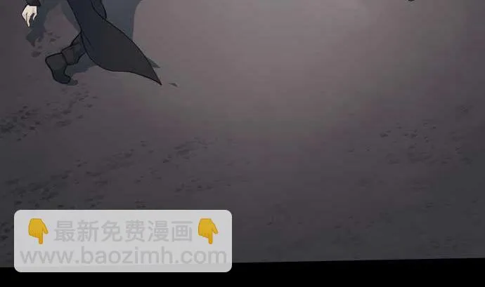 第102话 迅如闪电 第80页