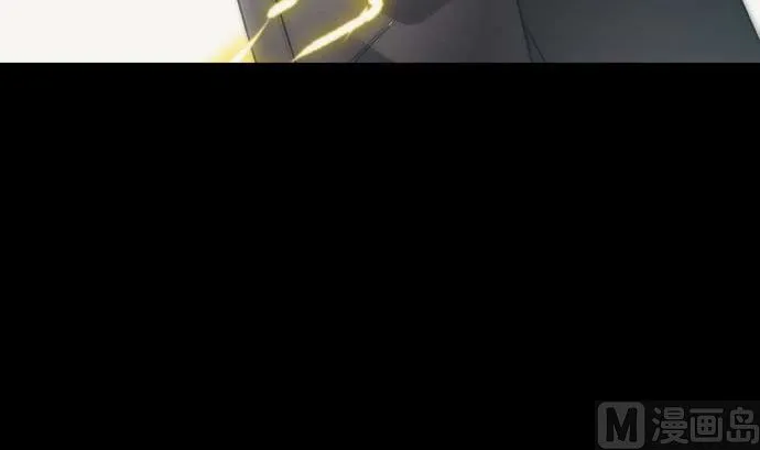 第102话 迅如闪电 第90页