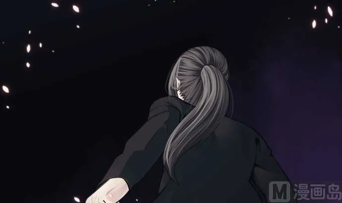 第101话 绝望的滋味 第9页