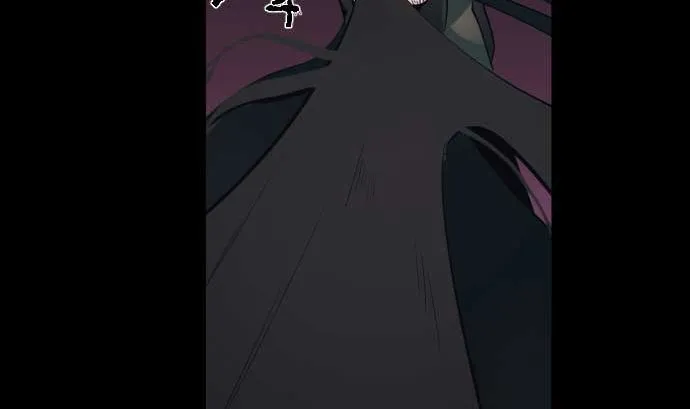 第101话 绝望的滋味 第43页