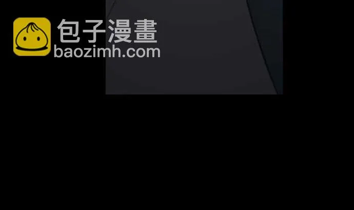 第101话 绝望的滋味 第44页