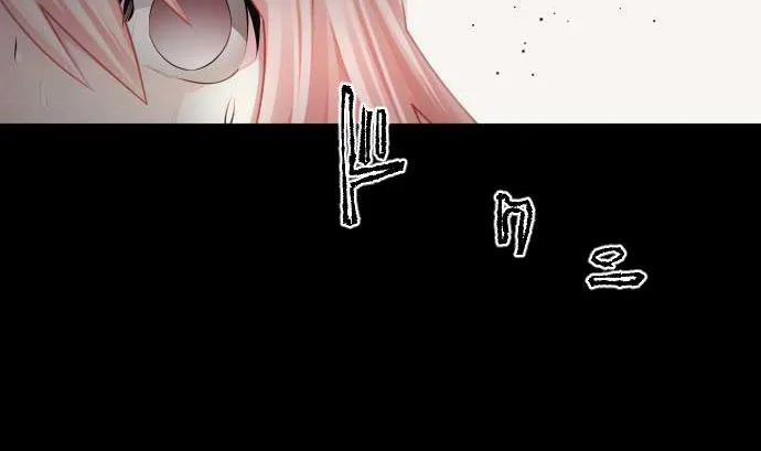 第101话 绝望的滋味 第46页