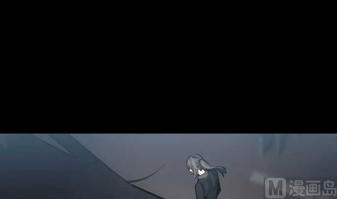 第101话 绝望的滋味 第63页