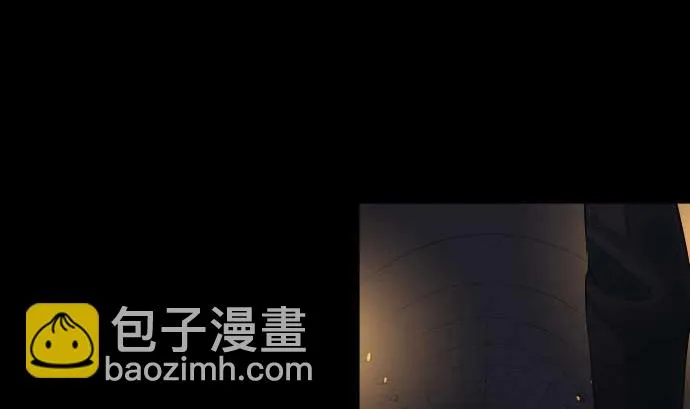 第101话 绝望的滋味 第83页