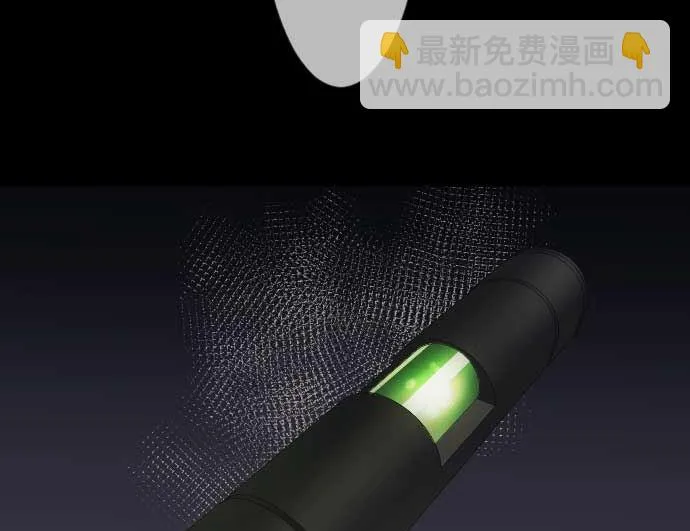 第101话 绝望的滋味 第98页