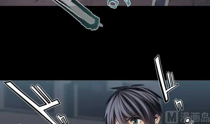 第100话 勇敢的英姿 第15页