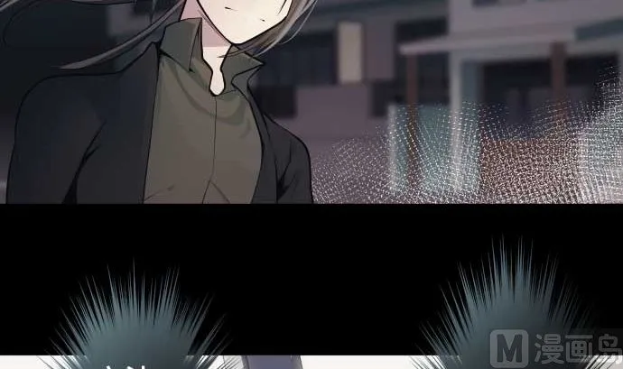 第100话 勇敢的英姿 第18页