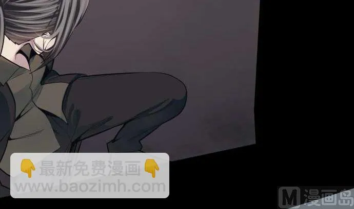 第100话 勇敢的英姿 第33页