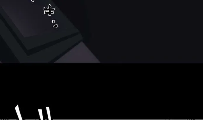 第100话 勇敢的英姿 第76页