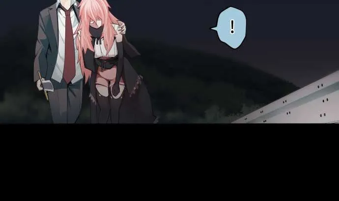 第99话 他们的背影 第11页