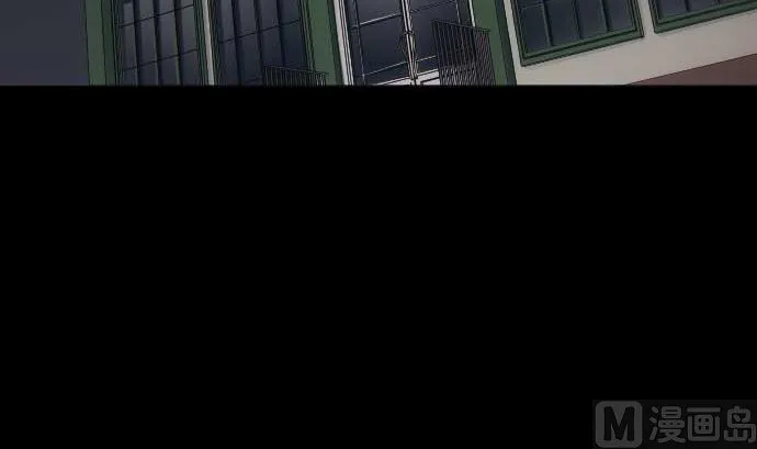 第99话 他们的背影 第18页
