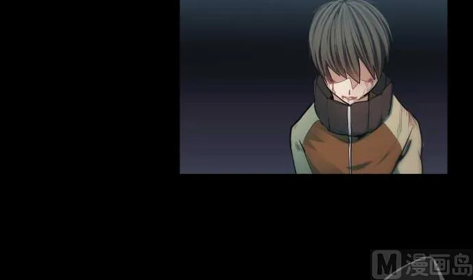 第99话 他们的背影 第78页