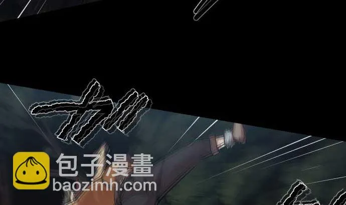第98话 力量的使用方法 第89页