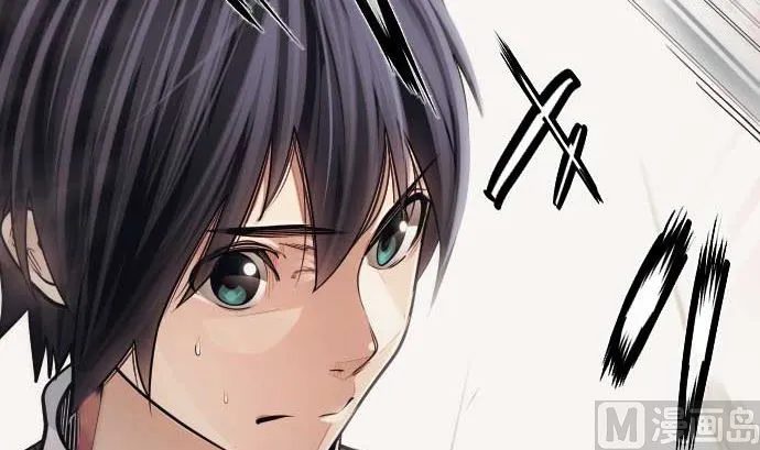 第96话 琴音体内的魔法少女 第33页