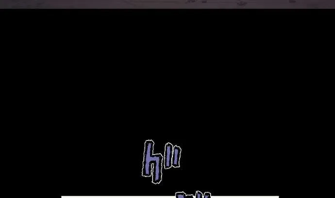 第96话 琴音体内的魔法少女 第61页
