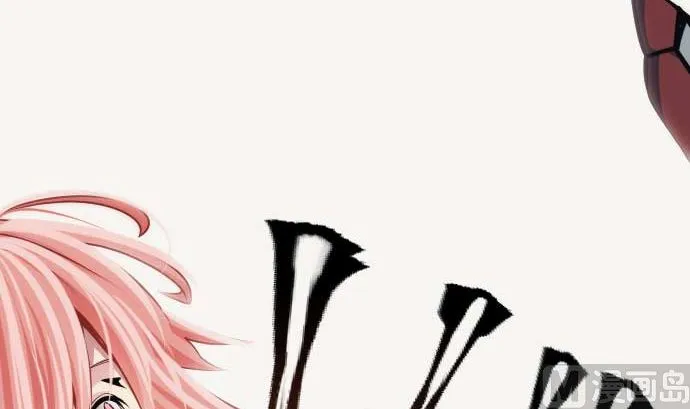 第96话 琴音体内的魔法少女 第72页