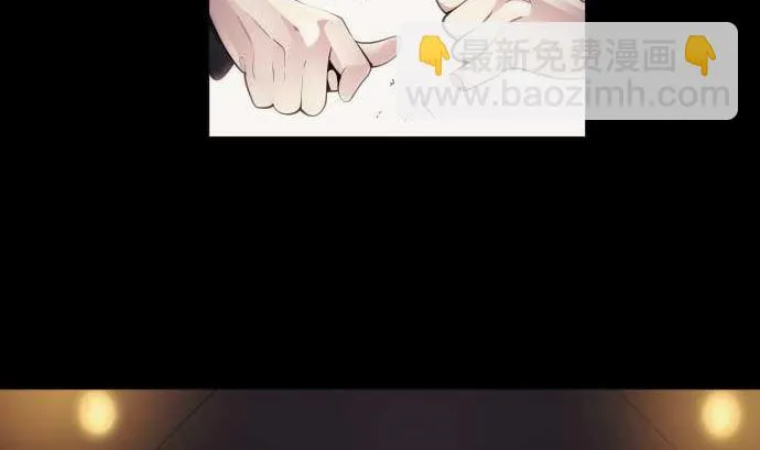 第93话 加速的现状 第92页