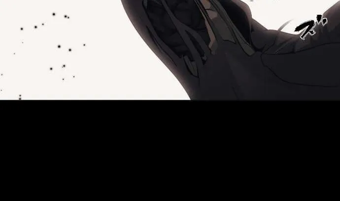 第92话 愚者 第50页