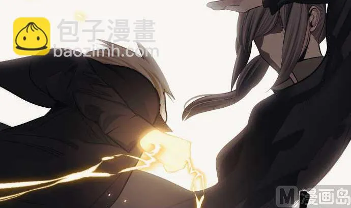 第92话 愚者 第54页