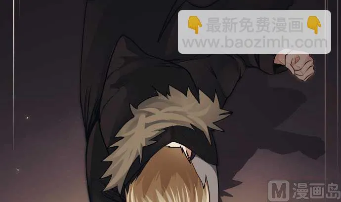 第92话 愚者 第57页