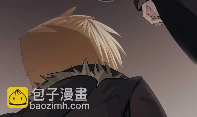 第92话 愚者 第77页