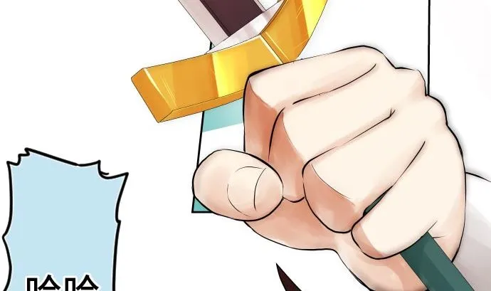 第5话 他们的敌人 第11页