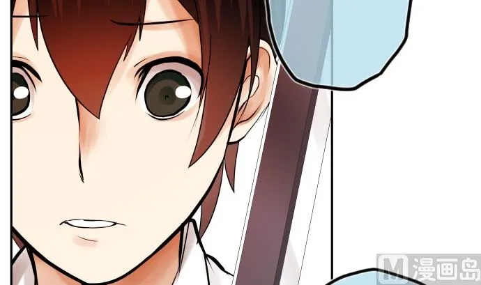 第5话 他们的敌人 第24页