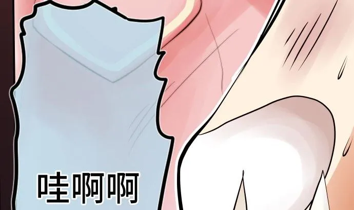 第5话 他们的敌人 第37页